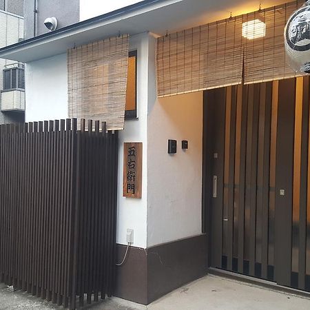 Goemon Fushimi Villa Muko Exterior foto